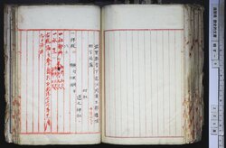 明す009000810002.jpg