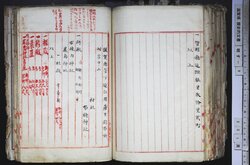 明す009000850002.jpg