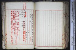 明す009000900003.jpg