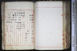 明す009000960004.jpg