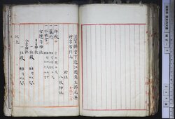 明す009000990003.jpg