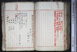 明す009000990004.jpg