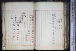 明す009001000002.jpg