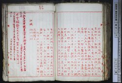 明す009001010005.jpg