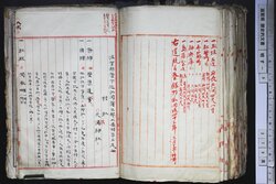 明す009001020004.jpg