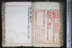明す009001050003.jpg