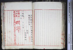 明す009001060002.jpg