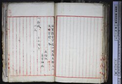 明す009001070002.jpg