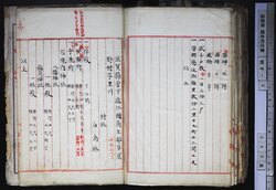 明す009001090002.jpg