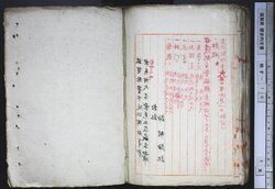 明す010000000006.jpg