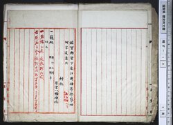 明す010000020002.jpg