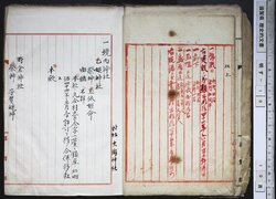 明す010000030003.jpg