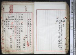 明す010000030004.jpg