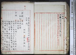 明す010000040003.jpg