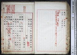 明す010000050003.jpg