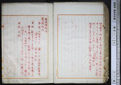 明す010000070004.jpg