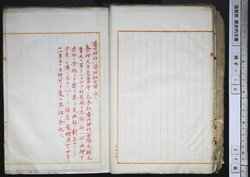 明す010000070005.jpg