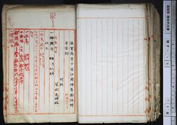 明す010000310004.jpg