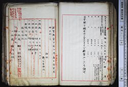 明す010000330006.jpg