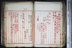 明す010000380002.jpg