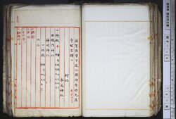 明す010000400004.jpg