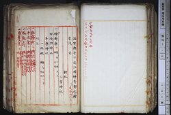 明す010000410003.jpg