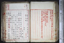明す010000410004.jpg