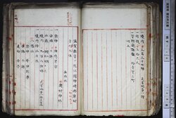 明す010000530002.jpg