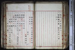 明す010000540002.jpg