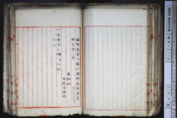 明す010000590002.jpg