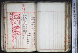 明す010000650002.jpg