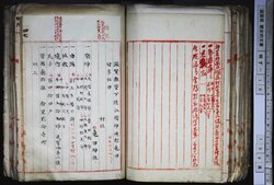 明す010000670004.jpg