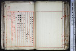明す010000680003.jpg