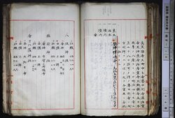 明す010000690003.jpg