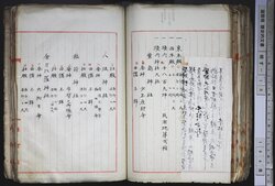 明す010000690004.jpg
