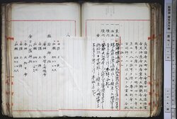明す010000690005.jpg