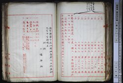 明す010000690007.jpg
