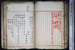 明す010000700004.jpg
