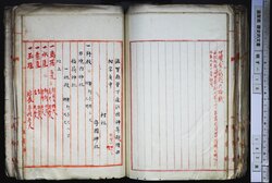 明す010000750003.jpg