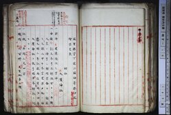 明す010000760003.jpg