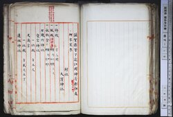 明す010000770004.jpg