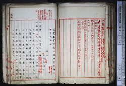 明す010000810004.jpg