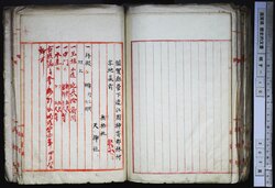 明す010000840003.jpg