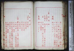 明す010000850004.jpg