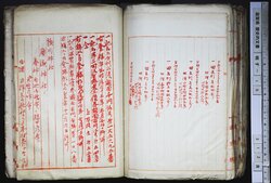 明す010000860003.jpg