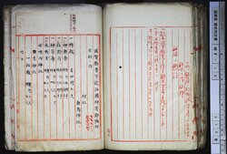 明す010000860004.jpg