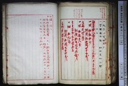 明す010000870002.jpg