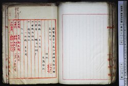 明す010000870003.jpg