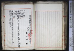 明す010000940002.jpg