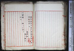 明す010000950002.jpg